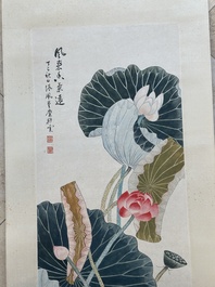 Mi Gengyun 糜耕耘 (1910-1998): 'Lotus', ink and colour on paper, dated 1977
