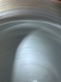 A Chinese blue and white 'mythical animals' vase, Transitional period