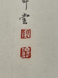 A box with two albums containing 200 woodblocks, 48 of which after Qi Baishi and 38 after Zhang Daqian, Rong Bao Zhai studio, Beijing, 1955