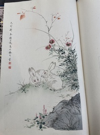 A box with two albums containing 200 woodblocks, 48 of which after Qi Baishi and 38 after Zhang Daqian, Rong Bao Zhai studio, Beijing, 1955