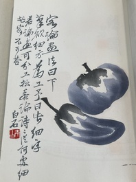 A box with two albums containing 200 woodblocks, 48 of which after Qi Baishi and 38 after Zhang Daqian, Rong Bao Zhai studio, Beijing, 1955
