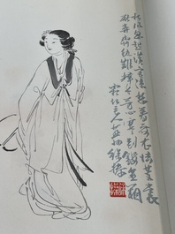 A box with two albums containing 200 woodblocks, 48 of which after Qi Baishi and 38 after Zhang Daqian, Rong Bao Zhai studio, Beijing, 1955