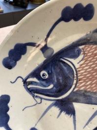 A Chinese ge-type brush washer, a pair of pink bowls, two plates and a saucer, Kangxi and later