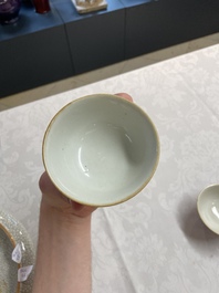 A Chinese ge-type brush washer, a pair of pink bowls, two plates and a saucer, Kangxi and later