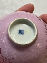 A Chinese ge-type brush washer, a pair of pink bowls, two plates and a saucer, Kangxi and later