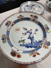 A Chinese ge-type brush washer, a pair of pink bowls, two plates and a saucer, Kangxi and later