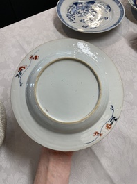A Chinese ge-type brush washer, a pair of pink bowls, two plates and a saucer, Kangxi and later