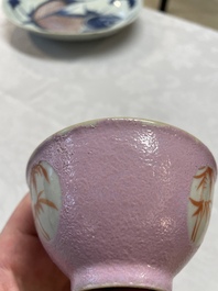 A Chinese ge-type brush washer, a pair of pink bowls, two plates and a saucer, Kangxi and later