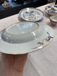 A Chinese ge-type brush washer, a pair of pink bowls, two plates and a saucer, Kangxi and later