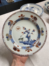 A Chinese ge-type brush washer, a pair of pink bowls, two plates and a saucer, Kangxi and later