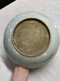 A Chinese ge-type brush washer, a pair of pink bowls, two plates and a saucer, Kangxi and later