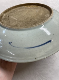 A Chinese ge-type brush washer, a pair of pink bowls, two plates and a saucer, Kangxi and later