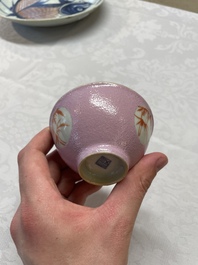 A Chinese ge-type brush washer, a pair of pink bowls, two plates and a saucer, Kangxi and later