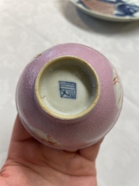 A Chinese ge-type brush washer, a pair of pink bowls, two plates and a saucer, Kangxi and later