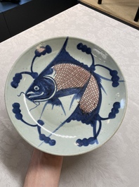 A Chinese ge-type brush washer, a pair of pink bowls, two plates and a saucer, Kangxi and later