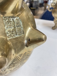Six various Chinese bronze censers, 19/20th C.