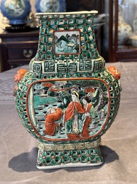 Four Chinese famille rose and verte wares, 19/20th C.