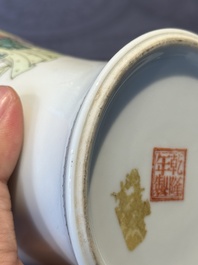 Four Chinese famille rose and verte wares, 19/20th C.