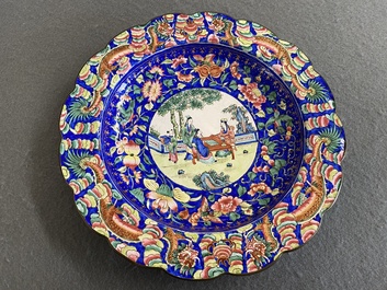 A Chinese blue-ground Canton enamel dish for the Vietnamese market, Qianlong/Jiaqing