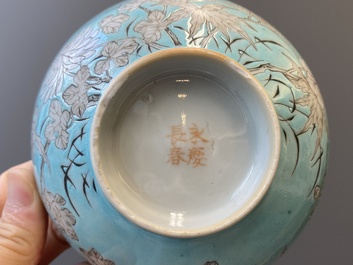 A pair of Chinese 'Da Ya Zhai 大雅齋' turquoise-ground grisaille bowls, Yong Qing Chang Chun 永慶長春 mark, Guangxu