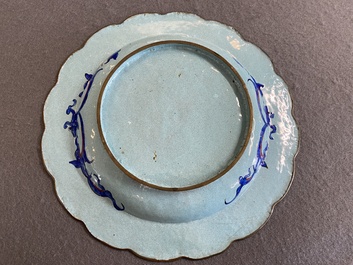 A Chinese blue-ground Canton enamel dish for the Vietnamese market, Qianlong/Jiaqing
