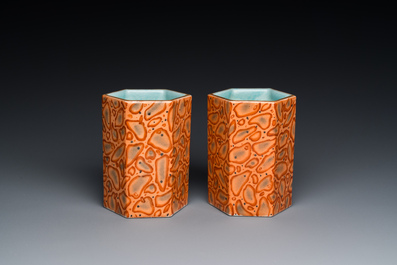 A pair of Chinese faux-puddingstone brush pots, Qianlong mark, 19th C.