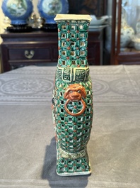 Four Chinese famille rose and verte wares, 19/20th C.