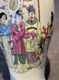 Four Chinese famille rose and verte wares, 19/20th C.