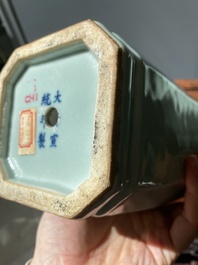 A pair of Chinese celadon-glazed octagonal vases, Xuantong mark and of the period