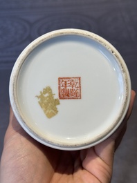 Four Chinese famille rose and verte wares, 19/20th C.