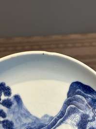 A rare Chinese blue and white 'Bleu de Hue' plate for the Vietnamese market, Ch&iacute; Viễn 致遠 seal mark, 19th C.