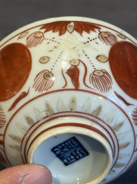 A Chinese iron-red, blue and white 'kinrande' bowl for the Japanese market, Ming