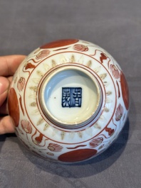 A Chinese iron-red, blue and white 'kinrande' bowl for the Japanese market, Ming