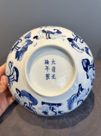 A Chinese blue and white 'Eight Immortals' bowl, Guangxu mark, 19/20th C.