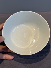 A Chinese famille rose ruby-ground 'antiquities' bowl, Jiang Xi Ci Ye Gong Si mark, Republic