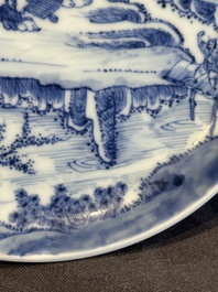 A rare Chinese blue and white 'Bleu de Hue' plate for the Vietnamese market, B&iacute;ch Ngọc 碧玉 seal mark, 19th C.