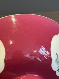 A Chinese famille rose ruby-ground 'antiquities' bowl, Jiang Xi Ci Ye Gong Si mark, Republic