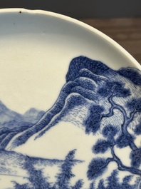 A rare Chinese blue and white 'Bleu de Hue' plate for the Vietnamese market, Ch&iacute; Viễn 致遠 seal mark, 19th C.