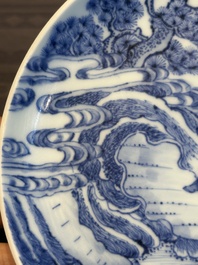 A rare Chinese blue and white 'Bleu de Hue' plate for the Vietnamese market, B&iacute;ch Ngọc 碧玉 seal mark, 19th C.
