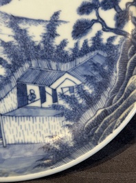 A rare Chinese blue and white 'Bleu de Hue' plate for the Vietnamese market, Ch&iacute; Viễn 致遠 seal mark, 19th C.