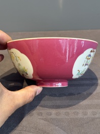 A Chinese famille rose ruby-ground 'antiquities' bowl, Jiang Xi Ci Ye Gong Si mark, Republic