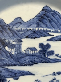 A rare Chinese blue and white 'Bleu de Hue' plate for the Vietnamese market, Quốc bửu v&ocirc; h&agrave; 國寶無暇 seal mark, 19th C.
