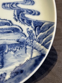 A rare Chinese blue and white 'Bleu de Hue' plate for the Vietnamese market, B&iacute;ch Ngọc 碧玉 seal mark, 19th C.
