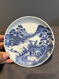 A rare Chinese blue and white 'Bleu de Hue' plate for the Vietnamese market, Ch&iacute; Viễn 致遠 seal mark, 19th C.