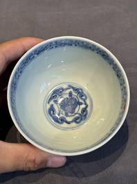 A Chinese iron-red, blue and white 'kinrande' bowl for the Japanese market, Ming