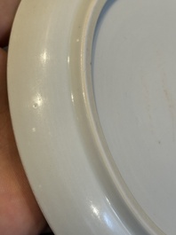 A rare Chinese blue and white 'Bleu de Hue' plate for the Vietnamese market, Ch&iacute; Viễn 致遠 seal mark, 19th C.