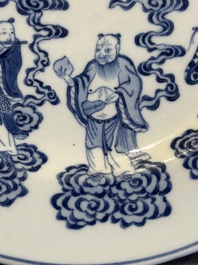 A Chinese blue and white 'Eight Immortals' dish, Xuande mark, 19th C.