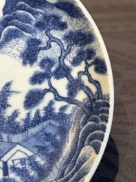 A rare Chinese blue and white 'Bleu de Hue' plate for the Vietnamese market, Ch&iacute; Viễn 致遠 seal mark, 19th C.