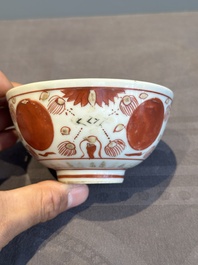 A Chinese iron-red, blue and white 'kinrande' bowl for the Japanese market, Ming