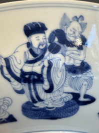 A Chinese blue and white 'Eight Immortals' bowl, Guangxu mark, 19/20th C.